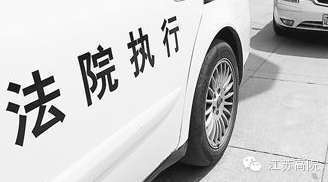 常熟車輛抵押貸款(常熟汽車抵押貸款不押車)？ (http://m.ox-shoes.com/) 知識問答 第1張