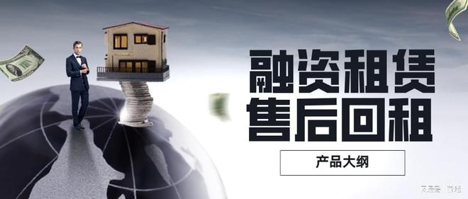 車輛抵押貸款行業(汽車抵押貸款行業)？ (http://m.ox-shoes.com/) 知識問答 第2張