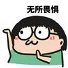 昆山車輛抵押貸款公司(昆山汽車抵押公司)？ (http://m.ox-shoes.com/) 知識問答 第2張