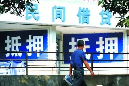 昆山車輛抵押貸款公司(昆山汽車抵押公司)？ (http://m.ox-shoes.com/) 知識問答 第6張