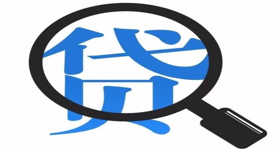 昆山車輛抵押貸款公司(昆山汽車抵押公司)？ (http://m.ox-shoes.com/) 知識問答 第7張