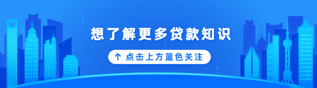 昆山車輛抵押貸款公司(昆山按揭車押車貸款)？ (http://m.ox-shoes.com/) 知識問答 第1張
