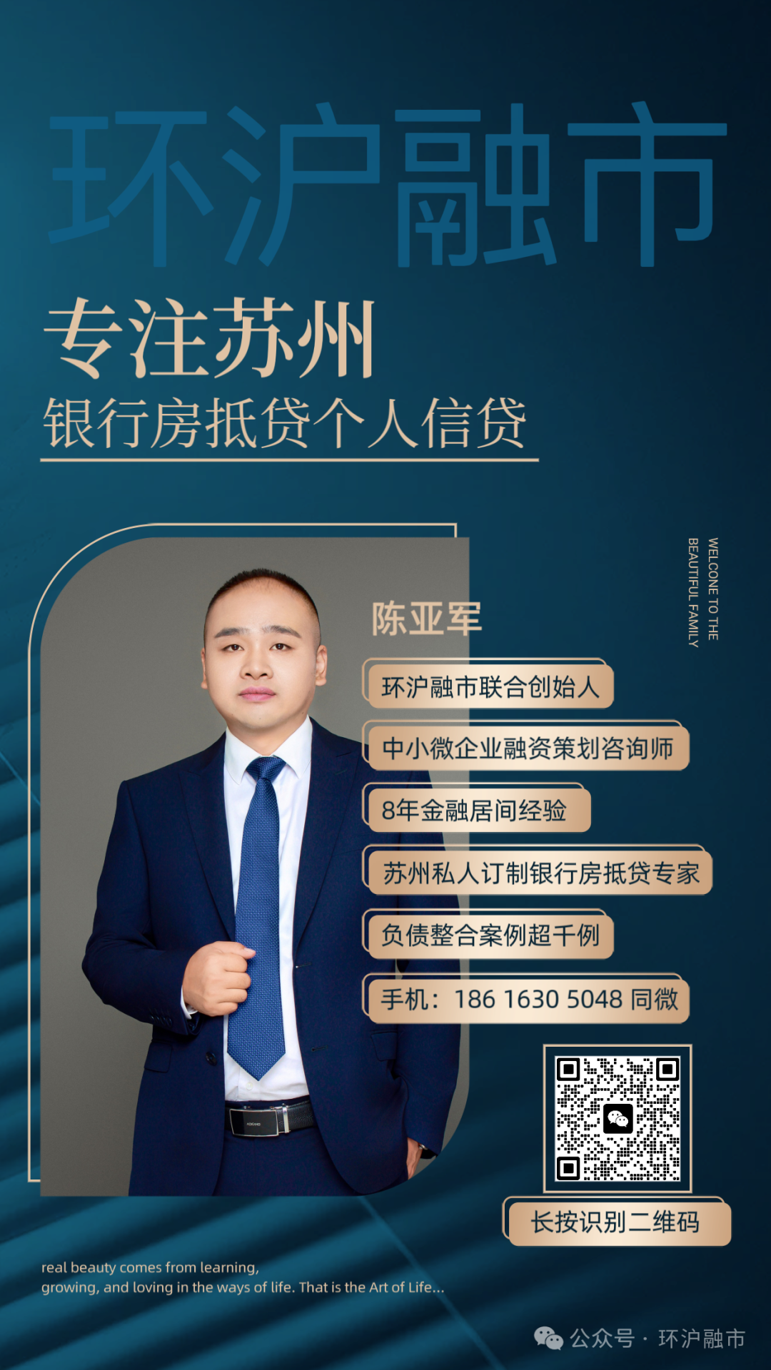昆山車輛抵押貸款公司(昆山按揭車押車貸款)？ (http://m.ox-shoes.com/) 知識問答 第10張