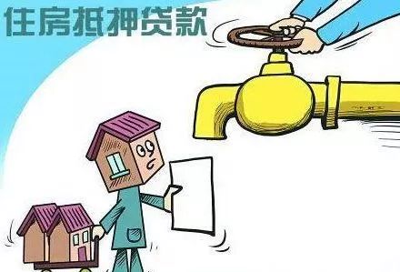 昆山車輛抵押貸款公司(昆山按揭車押車貸款)？ (http://m.ox-shoes.com/) 知識問答 第2張