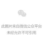 昆山車輛抵押貸款公司(抵押昆山貸款車輛公司能貸款嗎)？ (http://m.ox-shoes.com/) 知識(shí)問答 第2張