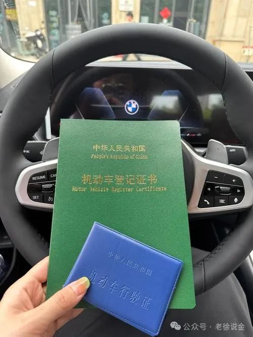 車輛抵押貸款南昌(抵押南昌貸款車輛要求)？ (http://m.ox-shoes.com/) 知識問答 第2張