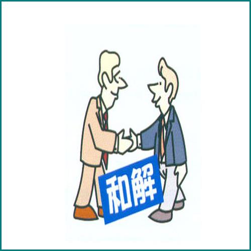 車可以做抵押貸款嗎(抵押貸款車輛可以買賣嗎)？ (http://m.ox-shoes.com/) 知識問答 第1張