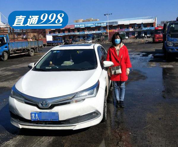 車抵押貸款平臺(用車抵押貸款的平臺)？ (http://m.ox-shoes.com/) 知識問答 第2張
