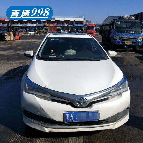 車抵押貸款平臺(用車抵押貸款的平臺)？ (http://m.ox-shoes.com/) 知識問答 第3張