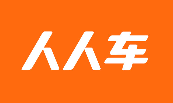 車抵押貸款平臺(用車抵押貸款的平臺)？ (http://m.ox-shoes.com/) 知識問答 第5張