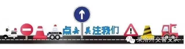 保定哪里能做抵押車貸款(保定的抵押車能買不)？ (http://m.ox-shoes.com/) 知識問答 第1張