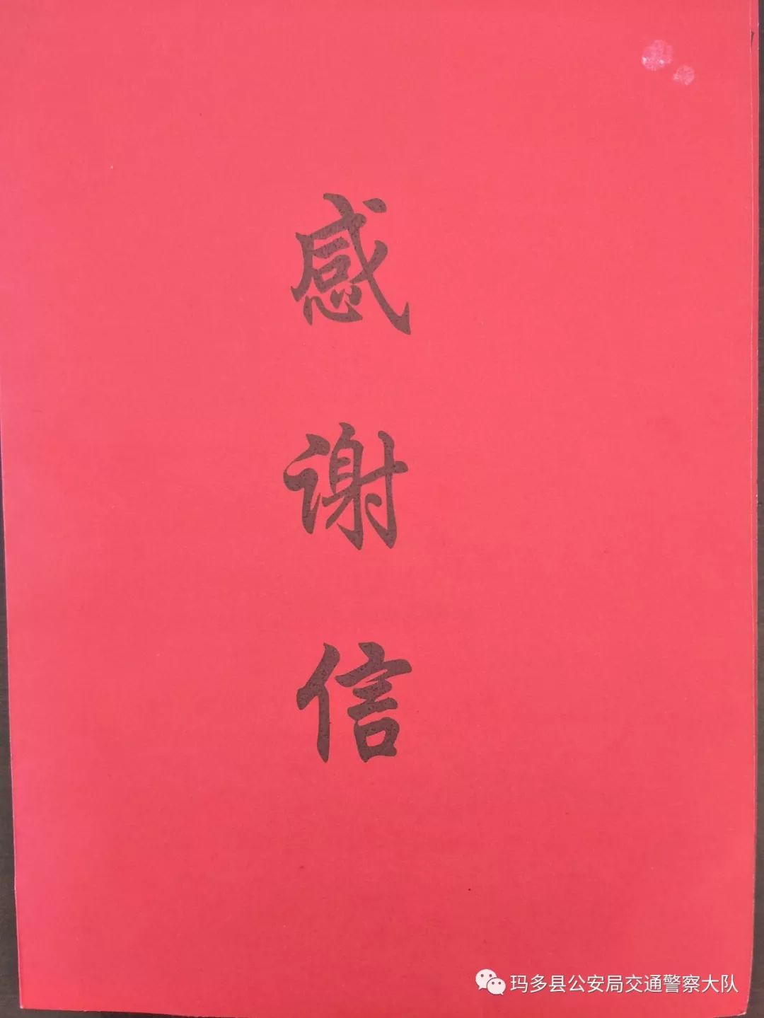 保定哪里能做抵押車貸款(保定的抵押車能買不)？ (http://m.ox-shoes.com/) 知識問答 第6張