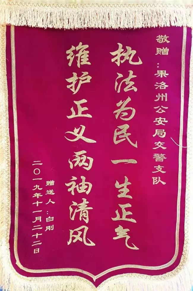 保定哪里能做抵押車貸款(保定的抵押車能買不)？ (http://m.ox-shoes.com/) 知識問答 第7張