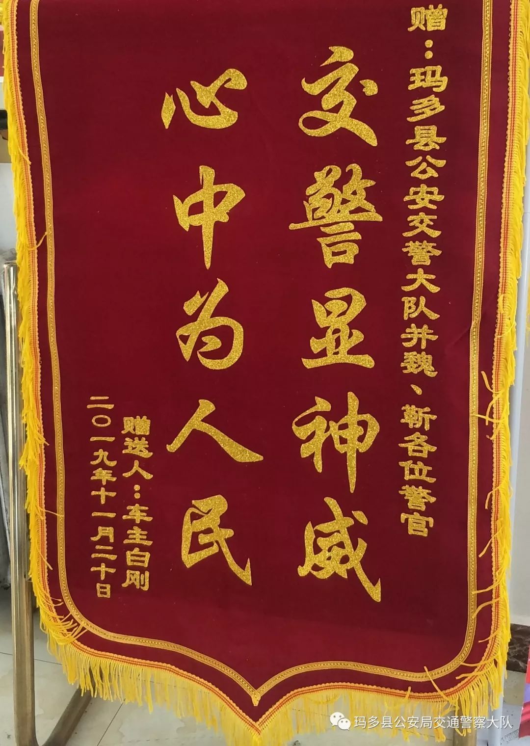 保定哪里能做抵押車貸款(保定的抵押車能買不)？ (http://m.ox-shoes.com/) 知識問答 第8張