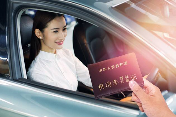 車抵貸需要押綠本嗎(抵押貸車需要綠本復印件嗎)？ (http://m.ox-shoes.com/) 知識問答 第3張