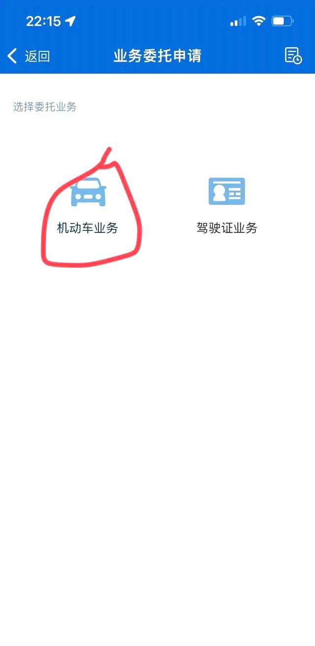 貸款車綠本抵押在哪(車子貸款抵押綠本)？ (http://m.ox-shoes.com/) 知識問答 第1張