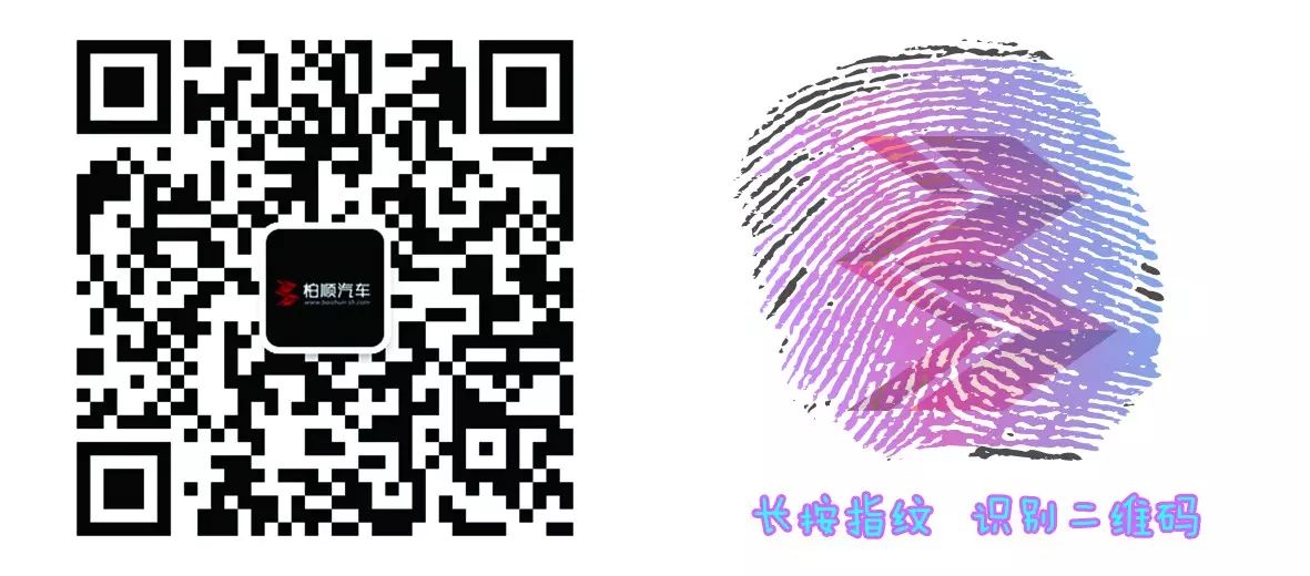 個(gè)人之間抵押車輛借款(個(gè)人之間借款用車抵押)？ (http://m.ox-shoes.com/) 知識(shí)問(wèn)答 第2張