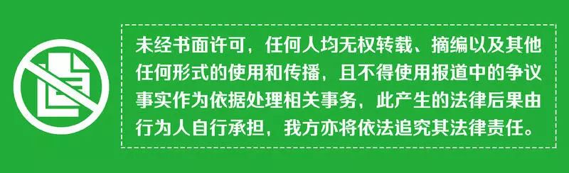 公司車抵押貸款(抵押車貸的公司)？ (http://m.ox-shoes.com/) 知識問答 第9張