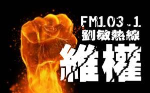 公司車抵押貸款(抵押車貸的公司)？ (http://m.ox-shoes.com/) 知識問答 第8張