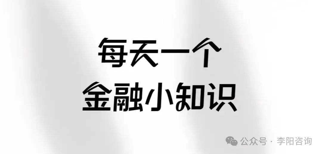 車抵押貸款銀行貸款怎么貸(貸款抵押貸銀行車貸可以嗎)？ (http://m.ox-shoes.com/) 知識問答 第1張