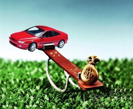 車子抵押貸款可以貸多少(抵押車子貸貸款可以貸多少年)？ (http://m.ox-shoes.com/) 知識問答 第1張