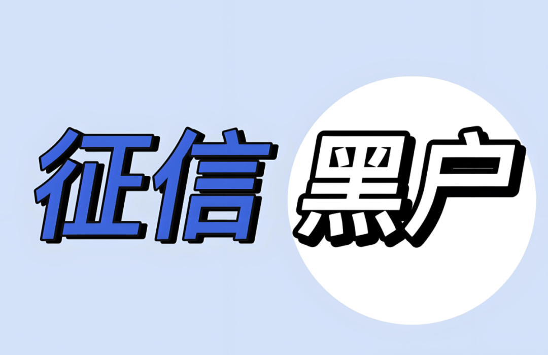 車抵押貸款銀行貸款怎么貸(銀行貸款用車抵押)？ (http://m.ox-shoes.com/) 知識問答 第2張