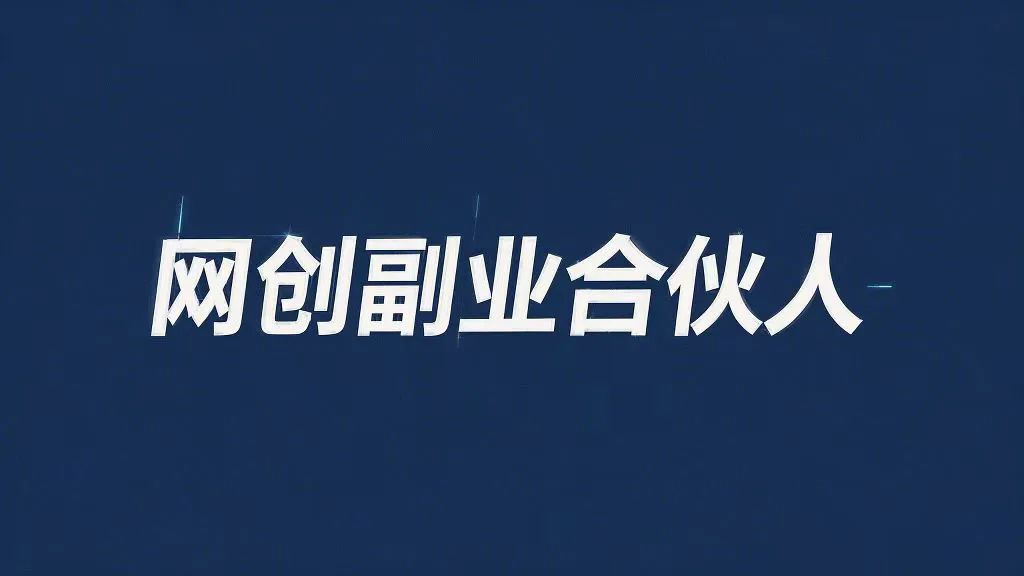 車輛抵押貸款需要什么資料(抵押車貸款需要本人嗎)？ (http://m.ox-shoes.com/) 知識問答 第1張
