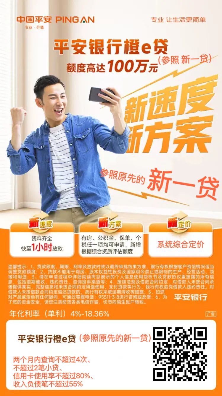 40萬的車抵押能貸多少(抵押貸車子能開嗎)？ (http://m.ox-shoes.com/) 知識問答 第1張