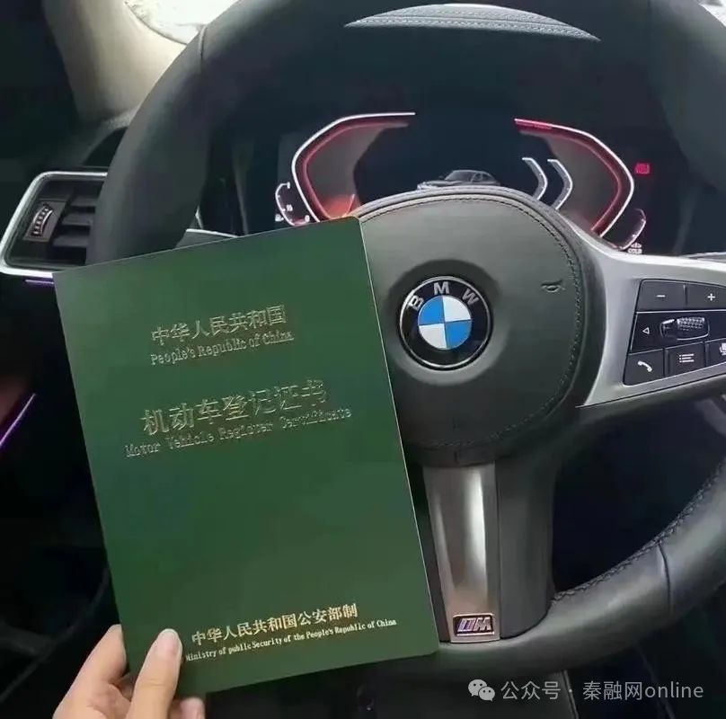 多少錢的車可以抵押貸款(抵押車貸款還能賣車嗎)？ (http://m.ox-shoes.com/) 知識問答 第2張