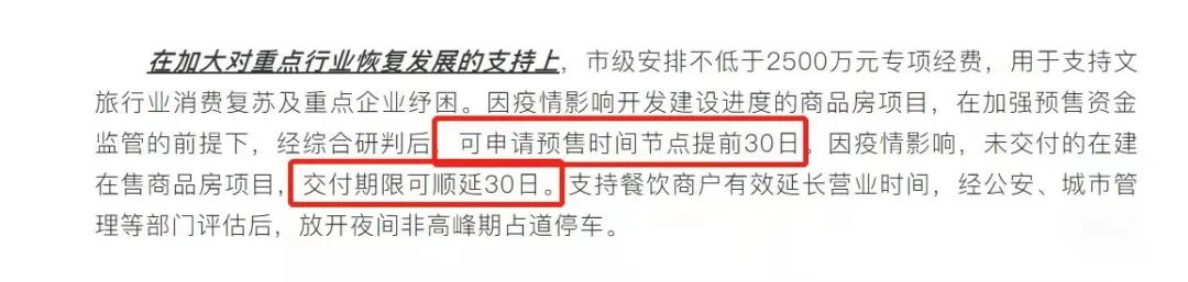 蘇州車輛證抵押貸款(抵押蘇州證貸款車輛怎么過戶)？ (http://m.ox-shoes.com/) 知識問答 第2張