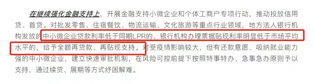 蘇州車輛證抵押貸款(抵押蘇州證貸款車輛怎么過戶)？ (http://m.ox-shoes.com/) 知識問答 第3張