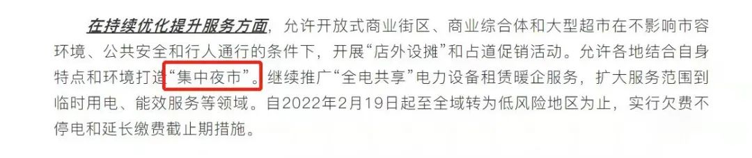 蘇州車輛證抵押貸款(抵押蘇州證貸款車輛怎么過戶)？ (http://m.ox-shoes.com/) 知識問答 第4張