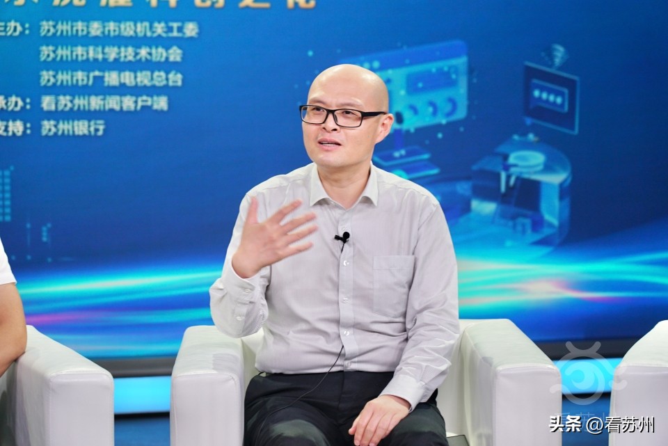 蘇州有抵押貸款(蘇州銀行科創(chuàng)金融支持)？ (http://m.ox-shoes.com/) 知識問答 第3張