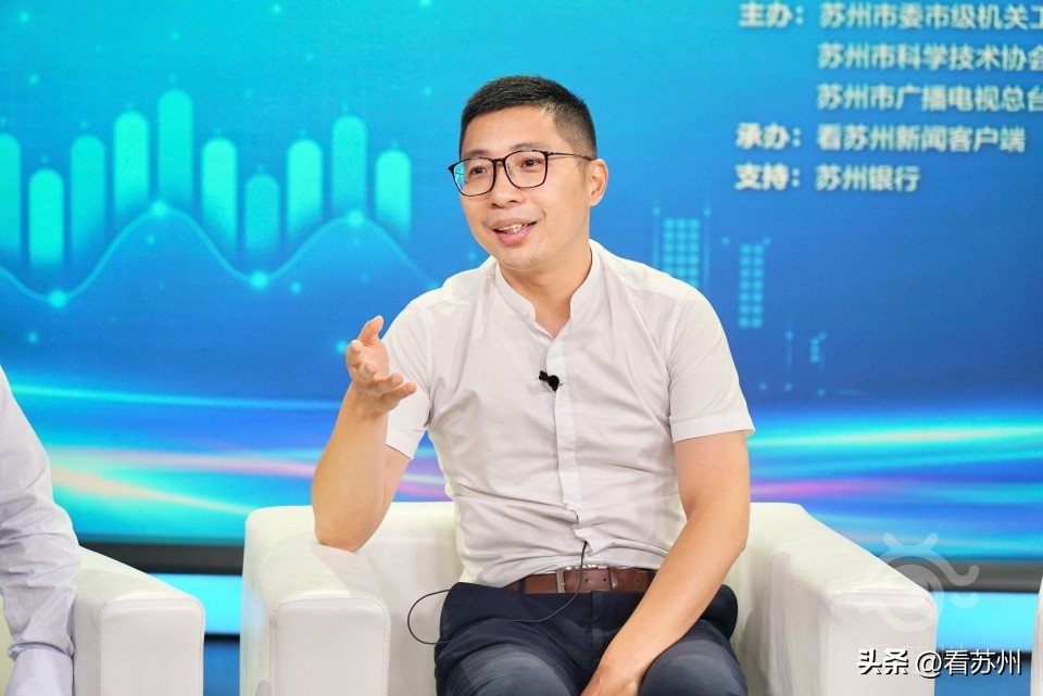 蘇州有抵押貸款(蘇州銀行科創(chuàng)金融支持)？ (http://m.ox-shoes.com/) 知識問答 第7張