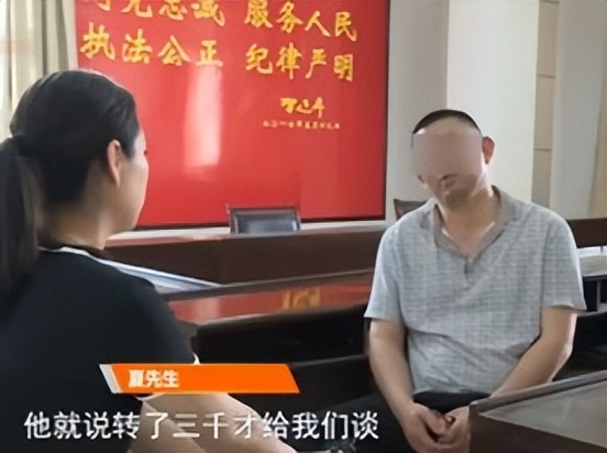 附近車輛抵押貸款(內江市汽車服務公司騙局)？ (http://m.ox-shoes.com/) 知識問答 第3張