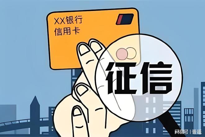 車輛抵押貸款貸(汽車抵押貸款額度)？ (http://m.ox-shoes.com/) 知識問答 第3張