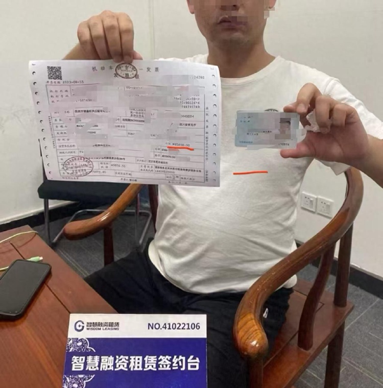 車輛抵押貸( 車貸司機被騙案例 )？ (http://m.ox-shoes.com/) 知識問答 第1張