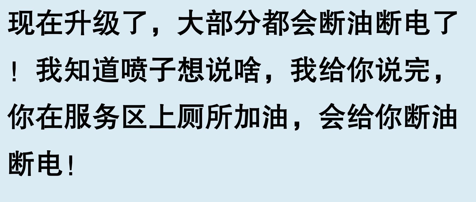 車輛有抵押貸款(抵押車手續(xù)問題)？ (http://m.ox-shoes.com/) 知識問答 第2張