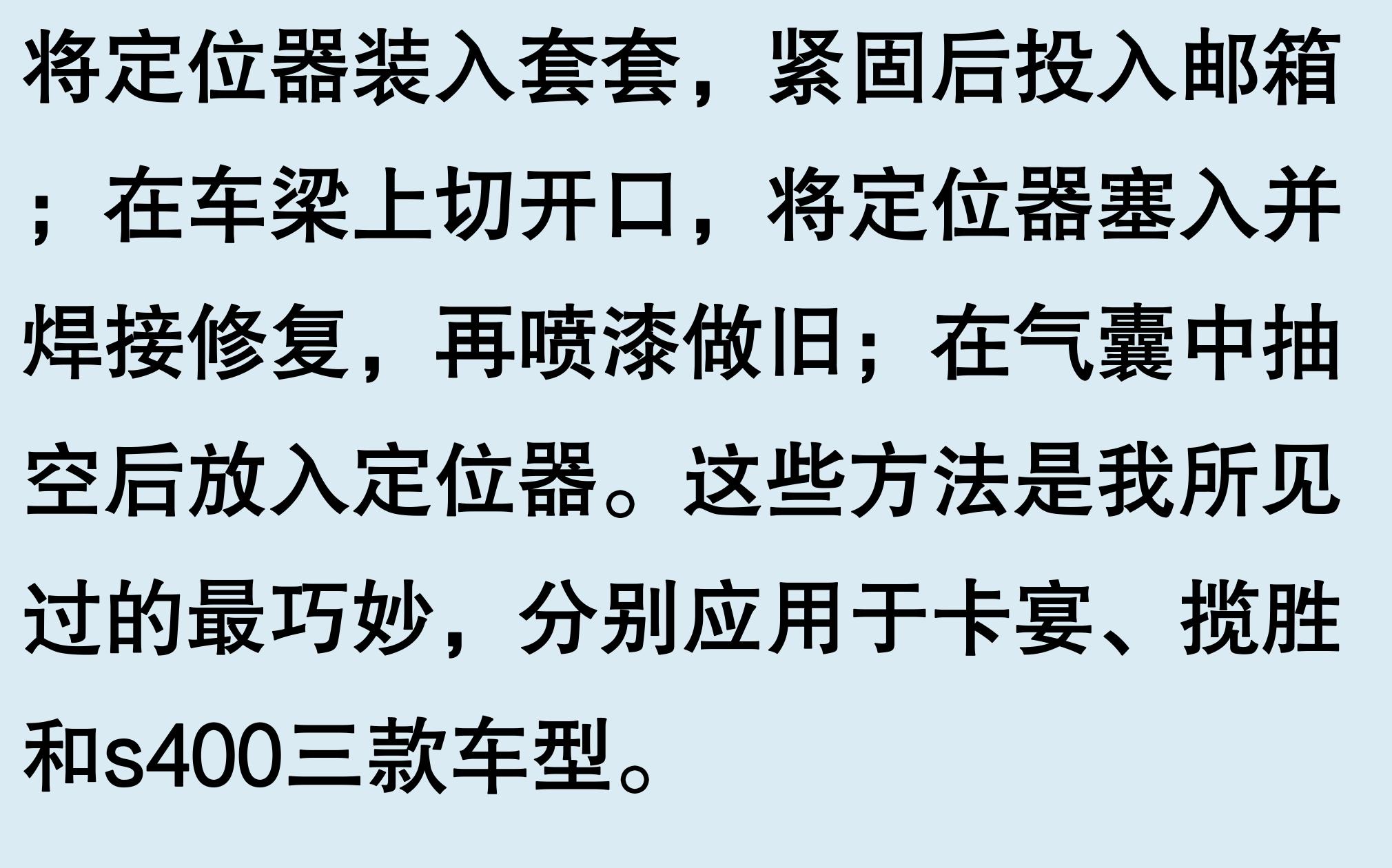 車輛有抵押貸款(抵押車手續(xù)問題)？ (http://m.ox-shoes.com/) 知識問答 第4張