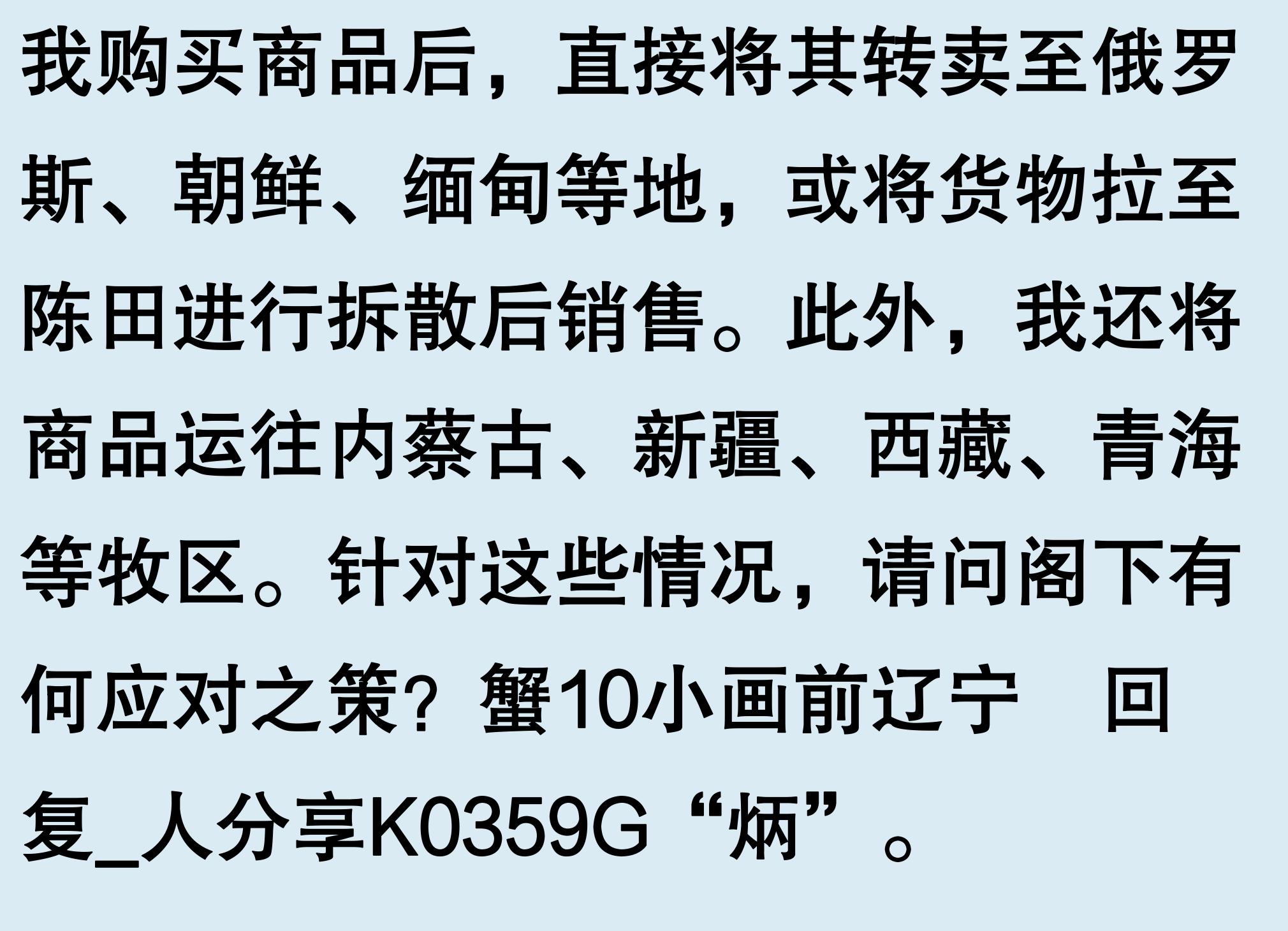 車輛有抵押貸款(抵押車手續(xù)問題)？ (http://m.ox-shoes.com/) 知識問答 第5張