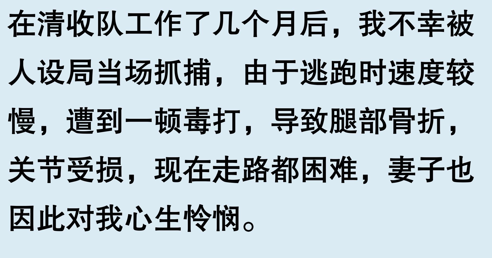 車輛有抵押貸款(抵押車手續(xù)問題)？ (http://m.ox-shoes.com/) 知識問答 第8張