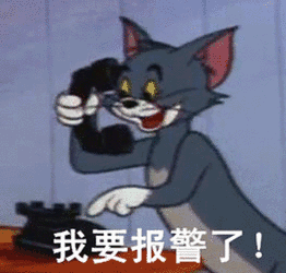蘇州房證抵押貸款(獅山派出所貸款公司清查)？ (http://m.ox-shoes.com/) 知識(shí)問(wèn)答 第7張