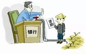 蘇州汽車做抵押貸款(安徽宿州勸耕貸)？ (http://m.ox-shoes.com/) 知識問答 第2張