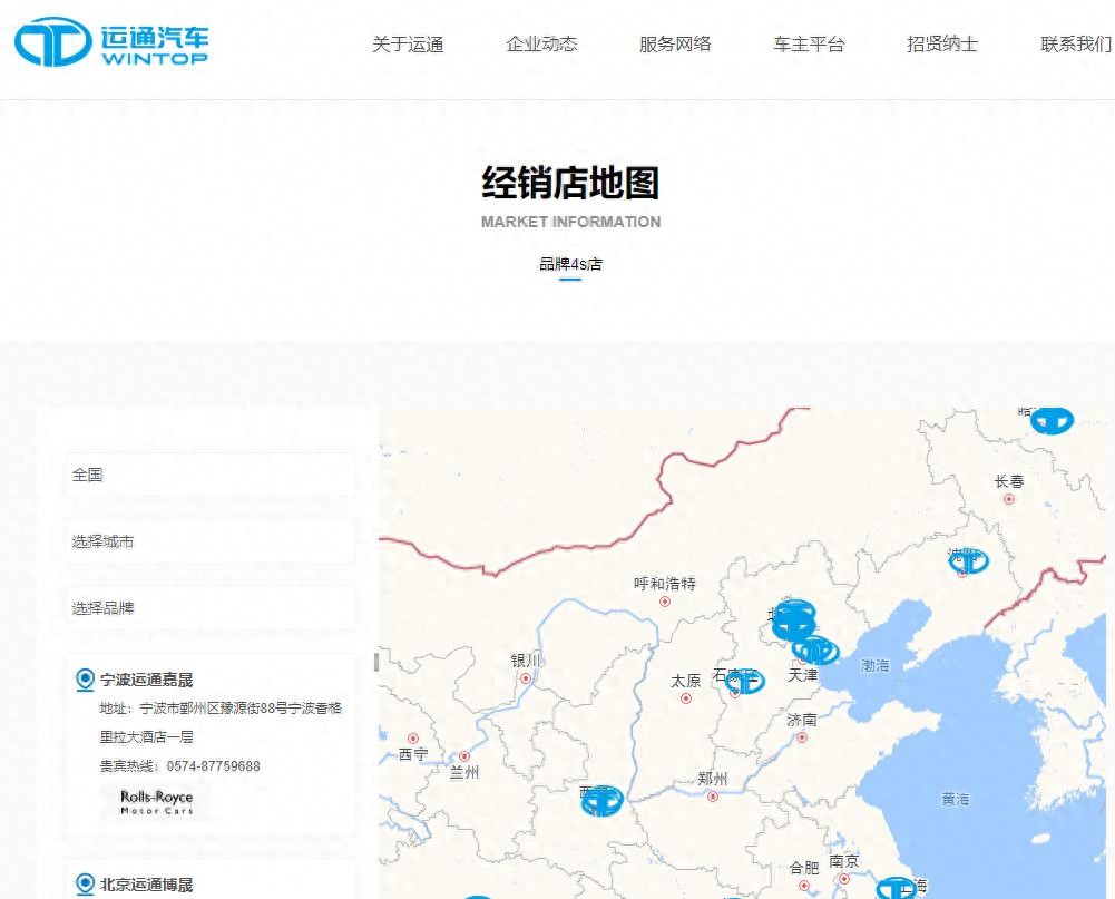 蘇州抵押汽車貸款(汽車合格證抵押貸款風險)？ (http://m.ox-shoes.com/) 知識問答 第1張