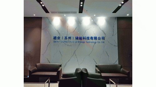 蘇州買房抵押貸款(產業園資產證券化)？ (http://m.ox-shoes.com/) 知識問答 第5張