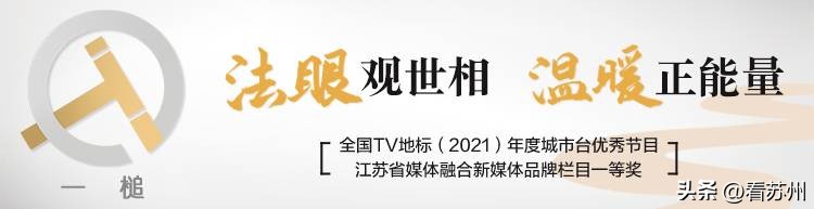 蘇州抵押貸款房屋(《民法典》指定遺產管理人案例)？ (http://m.ox-shoes.com/) 知識問答 第1張