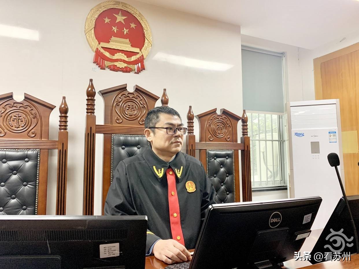 蘇州抵押貸款房屋(《民法典》指定遺產管理人案例)？ (http://m.ox-shoes.com/) 知識問答 第2張