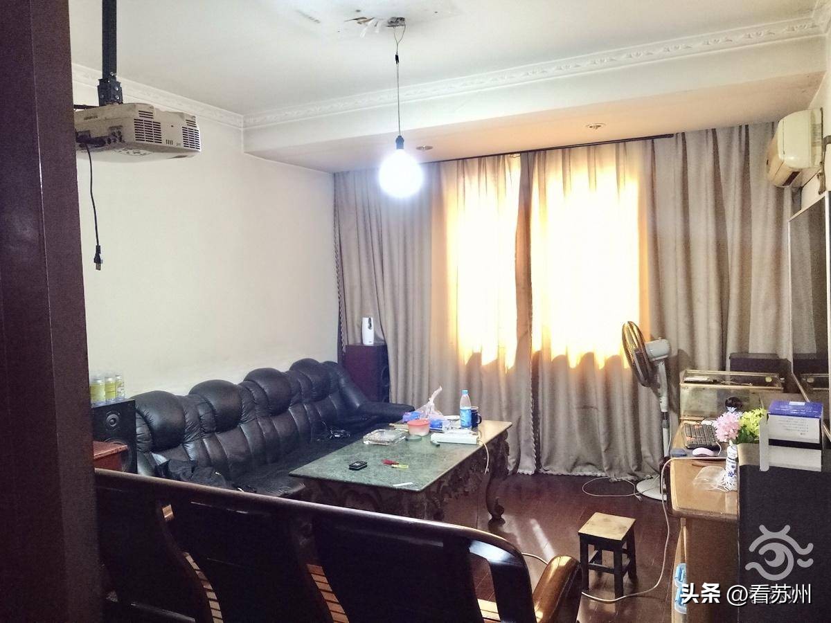 蘇州抵押貸款房屋(《民法典》指定遺產管理人案例)？ (http://m.ox-shoes.com/) 知識問答 第4張