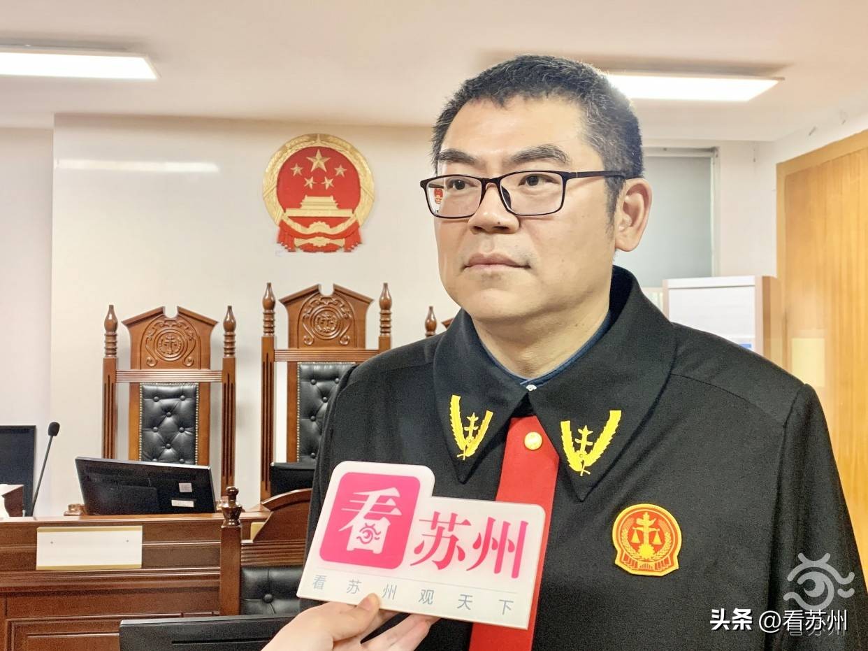 蘇州抵押貸款房屋(《民法典》指定遺產管理人案例)？ (http://m.ox-shoes.com/) 知識問答 第5張