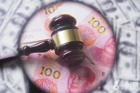 蘇州農商銀行抵押貸款(二手房抵押貸款期限)？ (http://m.ox-shoes.com/) 知識問答 第1張
